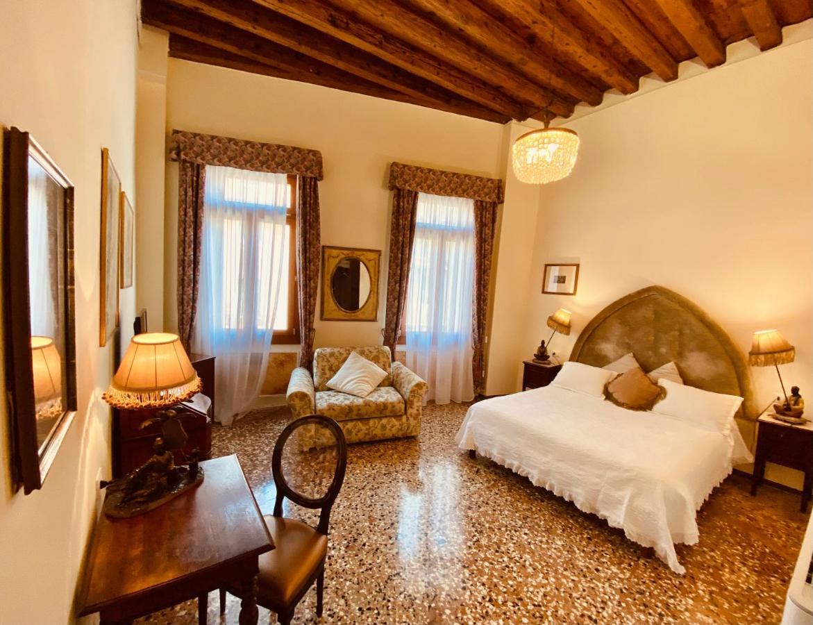 Couette-café Cà Del Console Venise