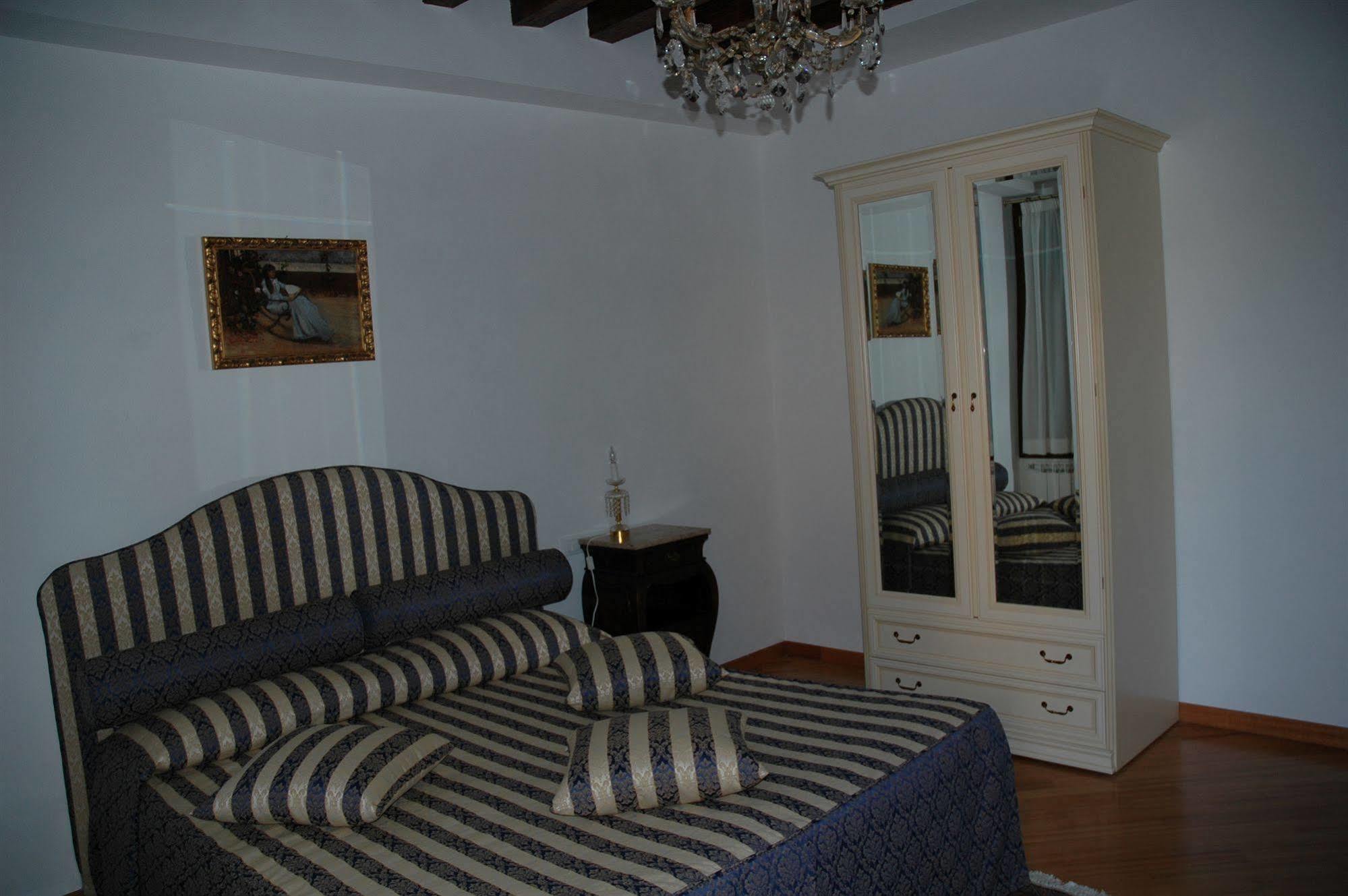 Cà Del Console Couette-café Venise